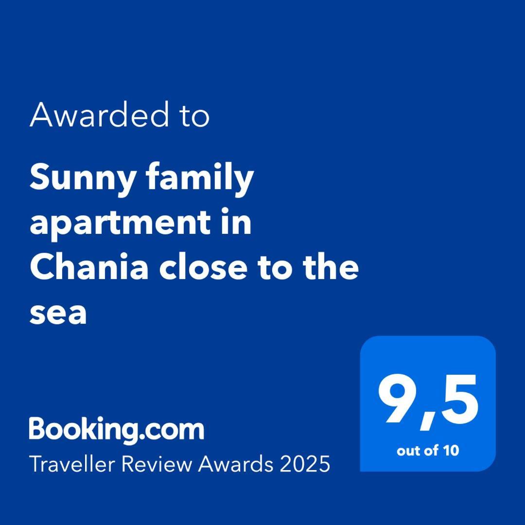 Appartement Sunny Family In Chania Close To The Sea *